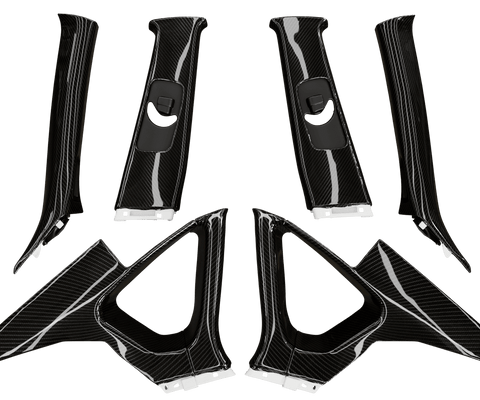 2006-2010 INFINITI M45 Y50 PILLAR SET hover